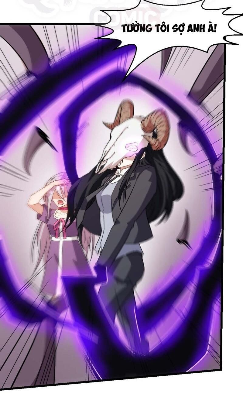 Vườn Trường Cuồng Sư Hệ Thống Chapter 101 - Trang 2