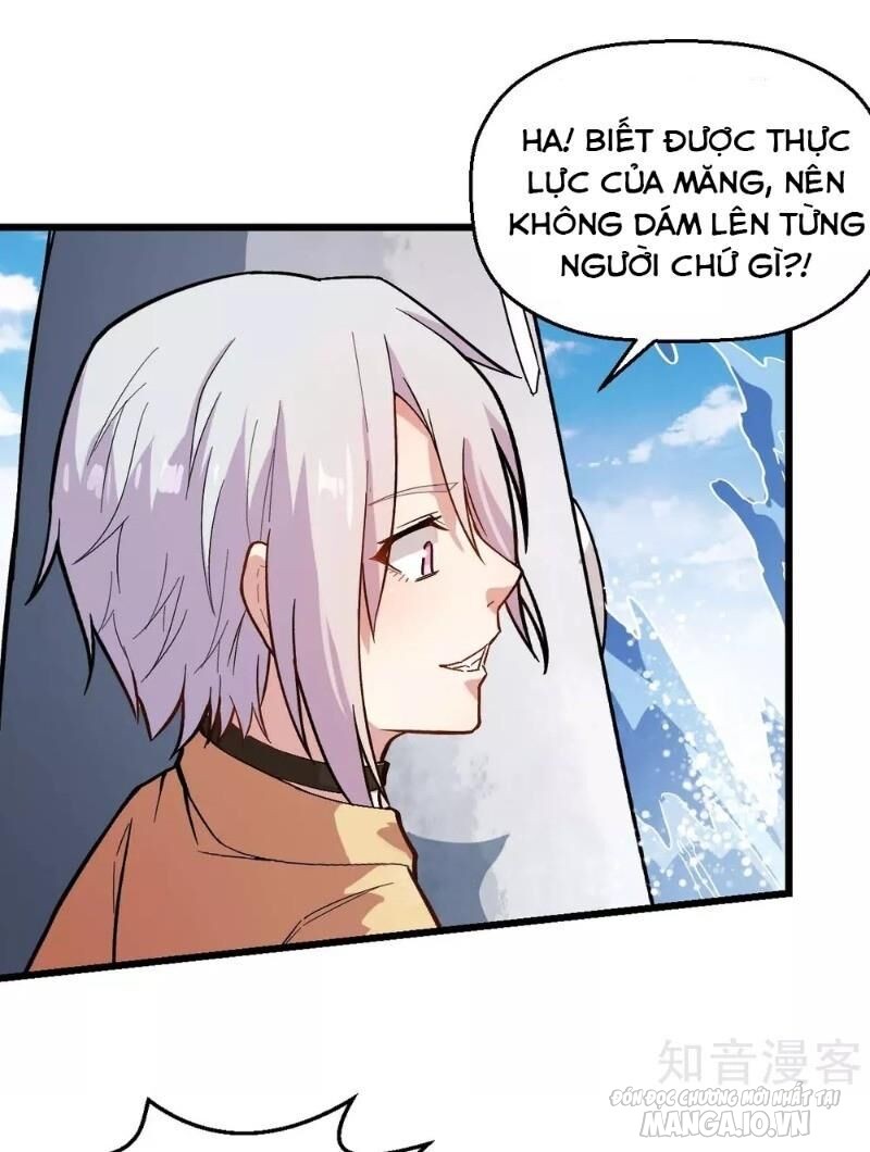 Vườn Trường Cuồng Sư Hệ Thống Chapter 104 - Trang 2