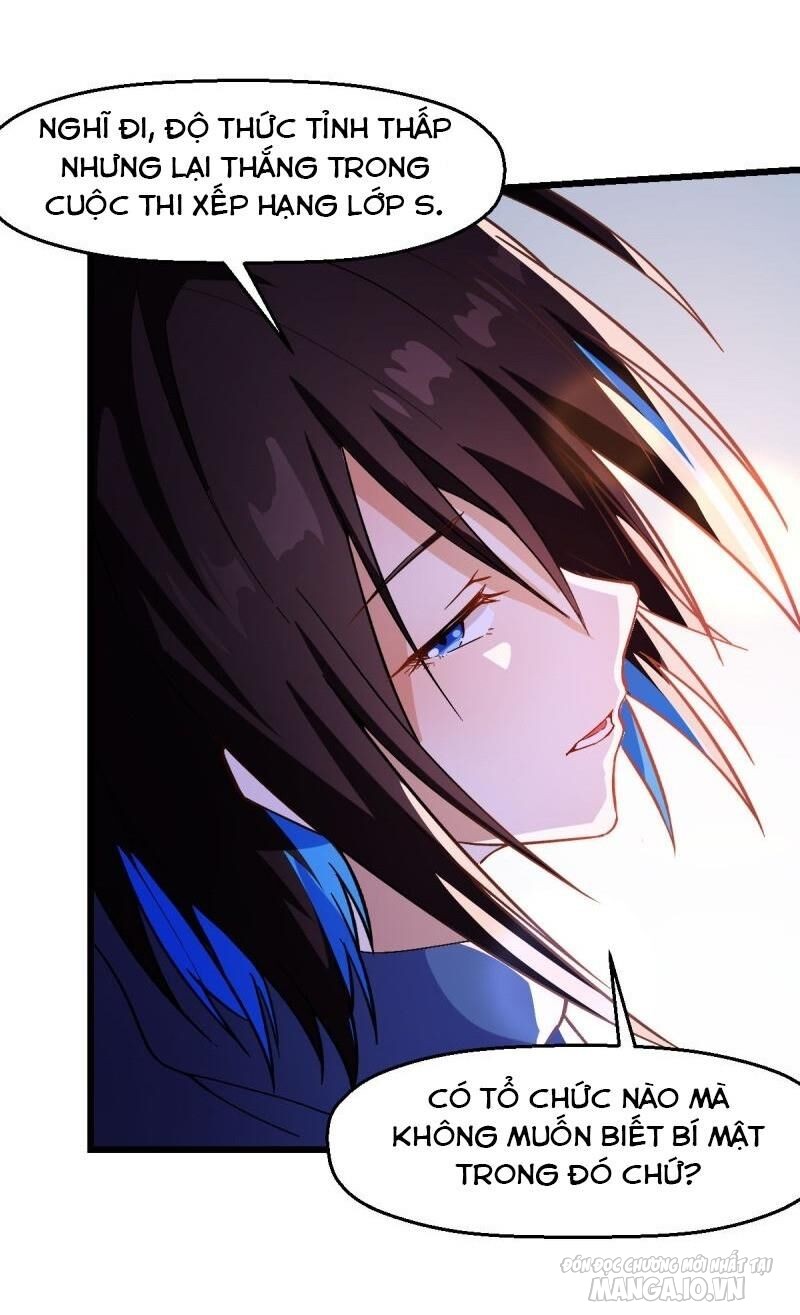 Vườn Trường Cuồng Sư Hệ Thống Chapter 107 - Trang 2