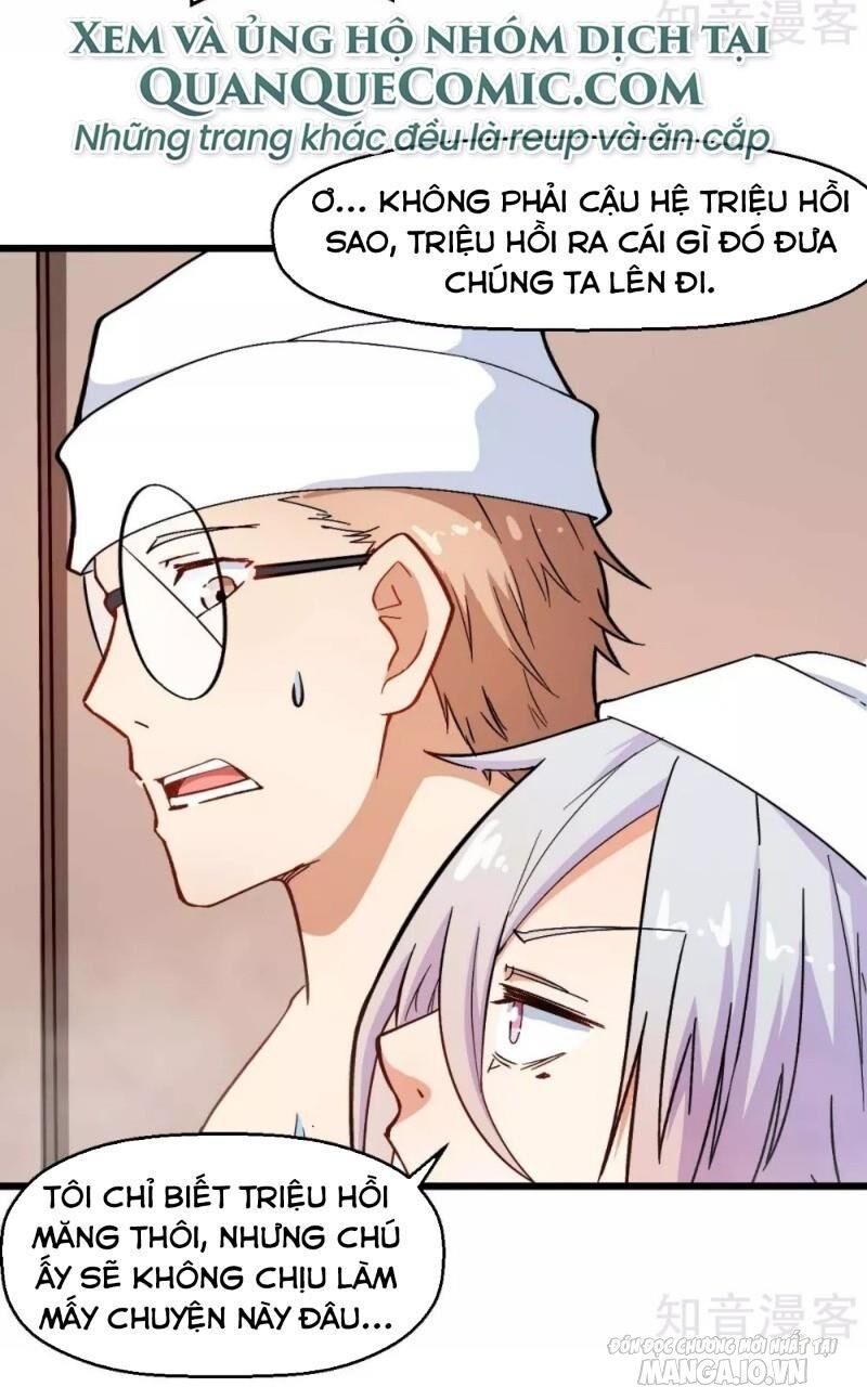 Vườn Trường Cuồng Sư Hệ Thống Chapter 111 - Trang 2