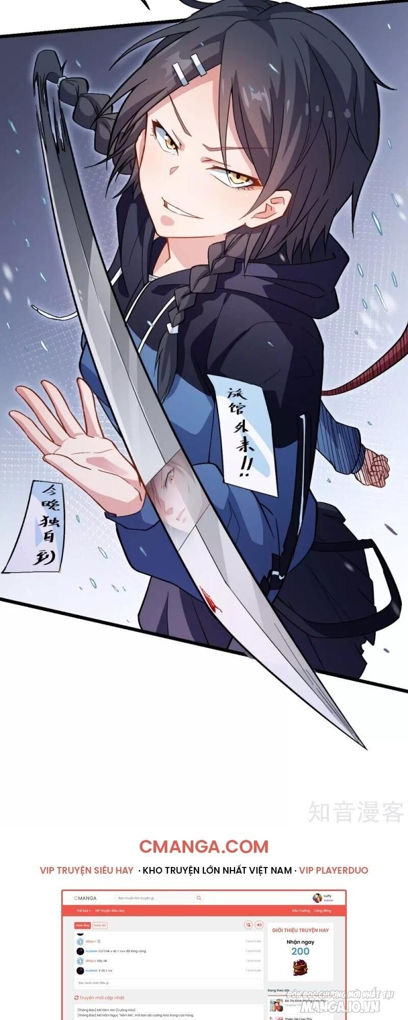 Vườn Trường Cuồng Sư Hệ Thống Chapter 115 - Trang 2