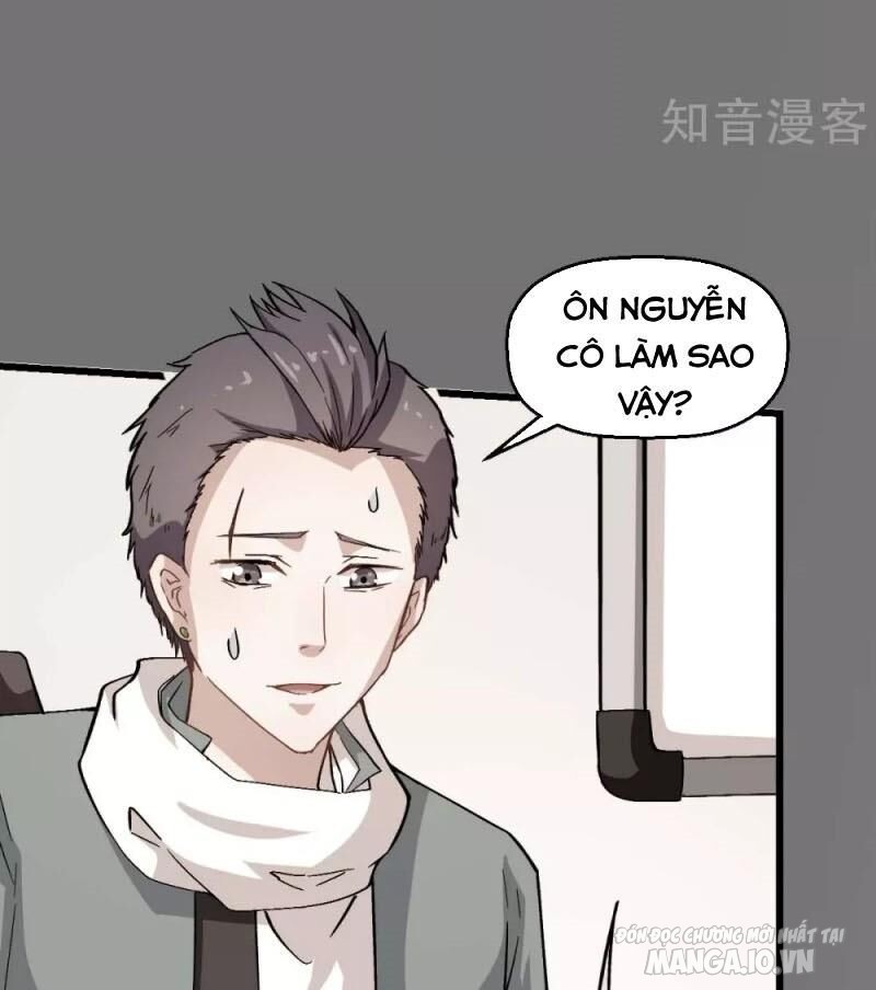 Vườn Trường Cuồng Sư Hệ Thống Chapter 121 - Trang 2