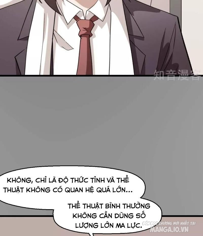 Vườn Trường Cuồng Sư Hệ Thống Chapter 121 - Trang 2