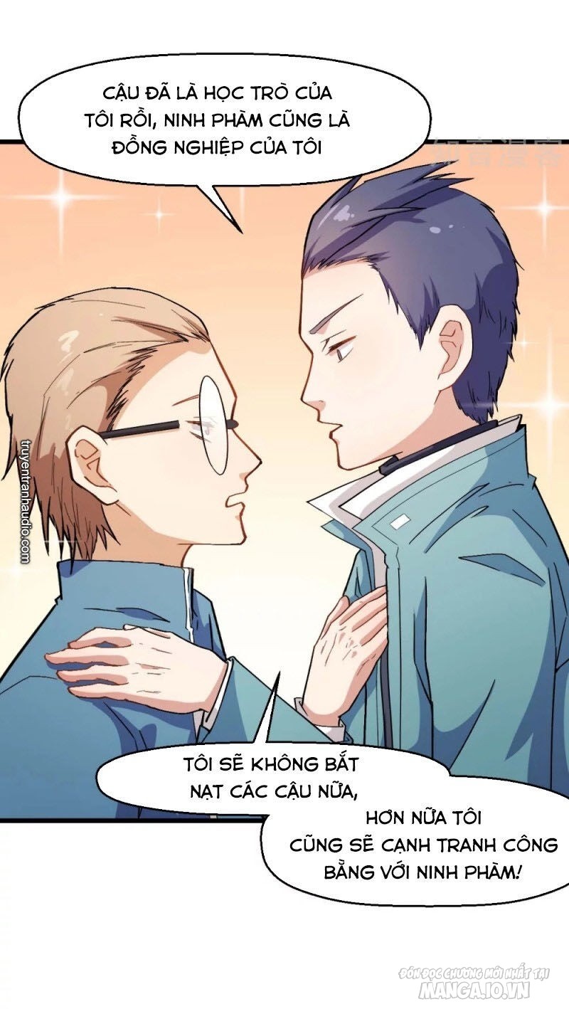 Vườn Trường Cuồng Sư Hệ Thống Chapter 122 - Trang 2