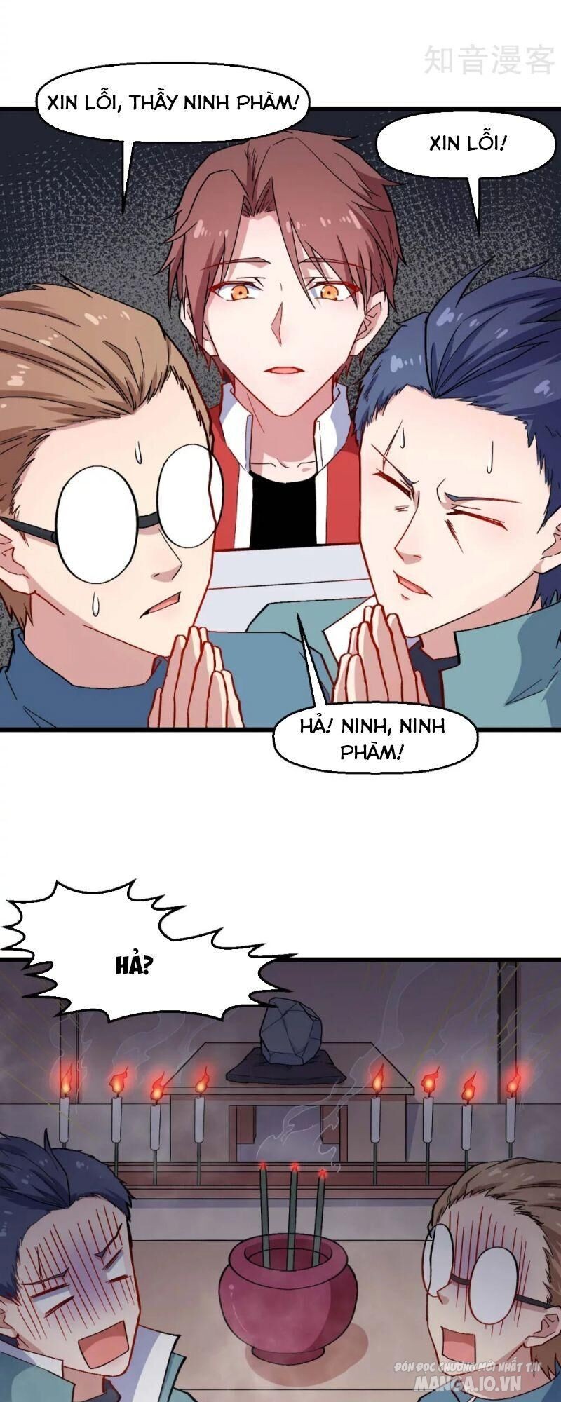 Vườn Trường Cuồng Sư Hệ Thống Chapter 126 - Trang 2