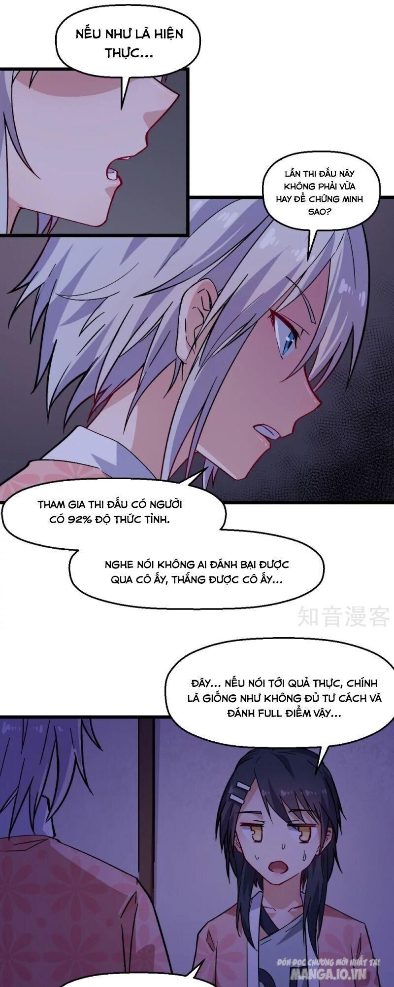 Vườn Trường Cuồng Sư Hệ Thống Chapter 132 - Trang 2