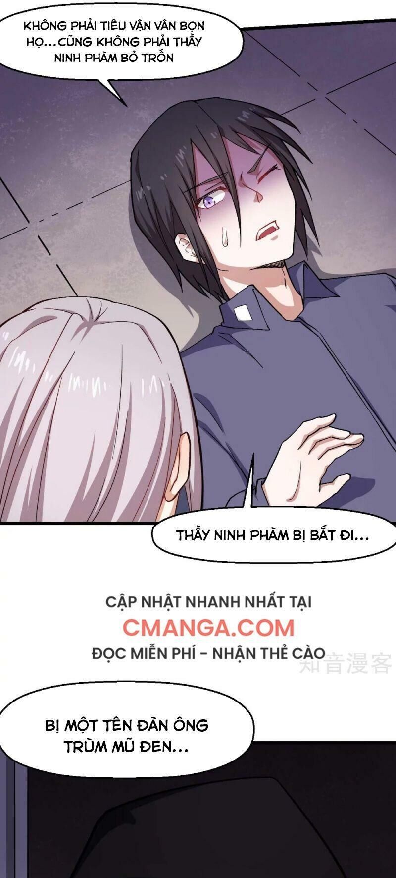 Vườn Trường Cuồng Sư Hệ Thống Chapter 140 - Trang 2