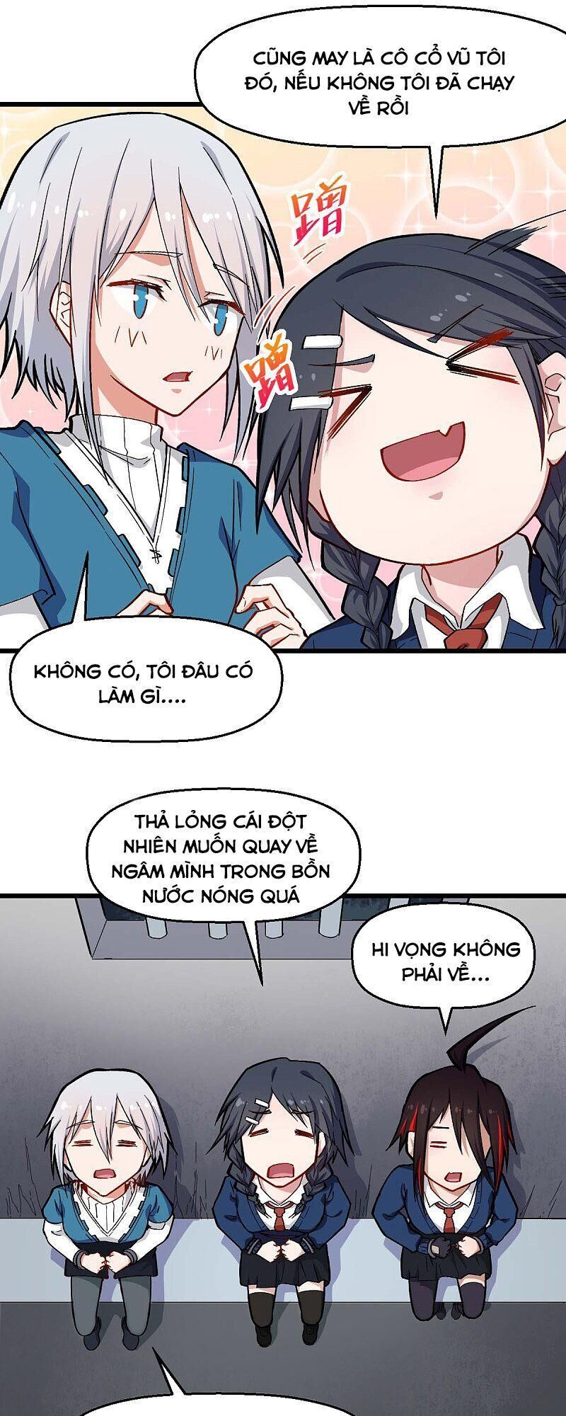 Vườn Trường Cuồng Sư Hệ Thống Chapter 154 - Trang 2