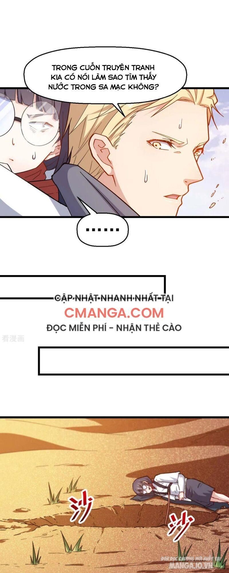 Vườn Trường Cuồng Sư Hệ Thống Chapter 156 - Trang 2