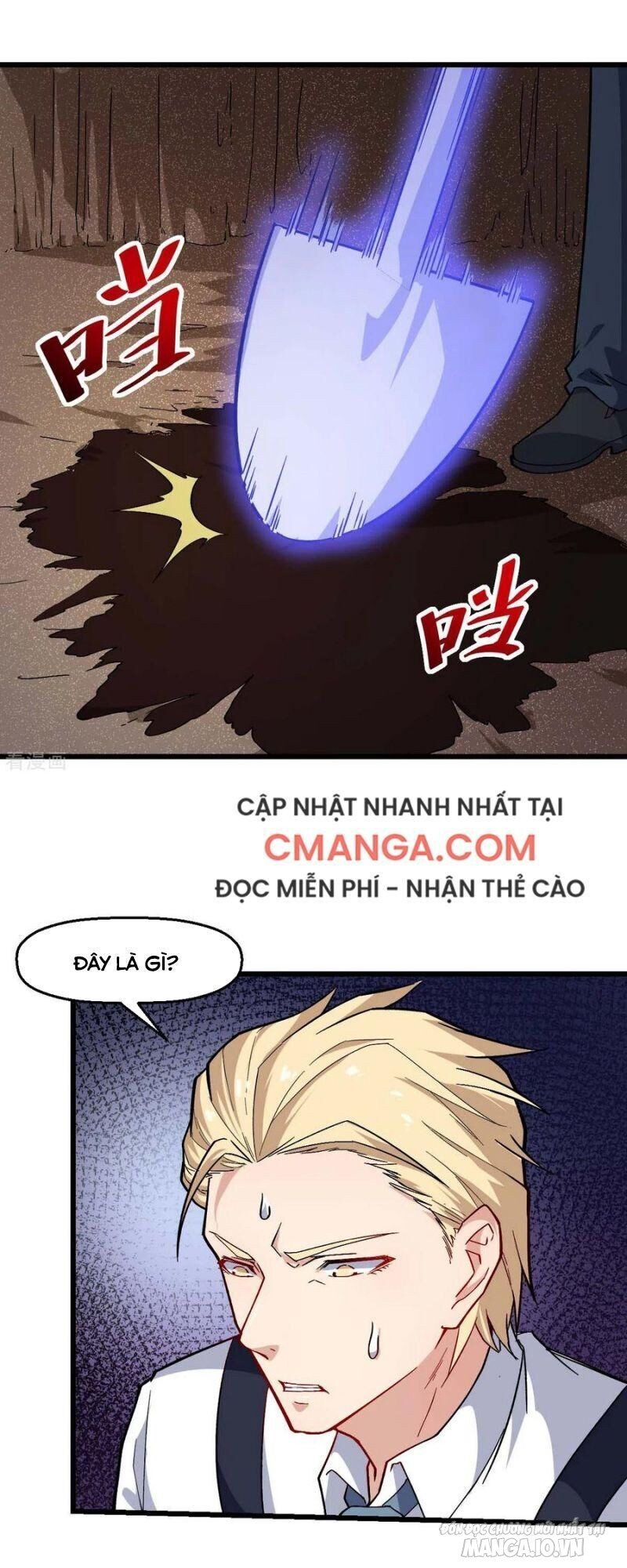 Vườn Trường Cuồng Sư Hệ Thống Chapter 156 - Trang 2