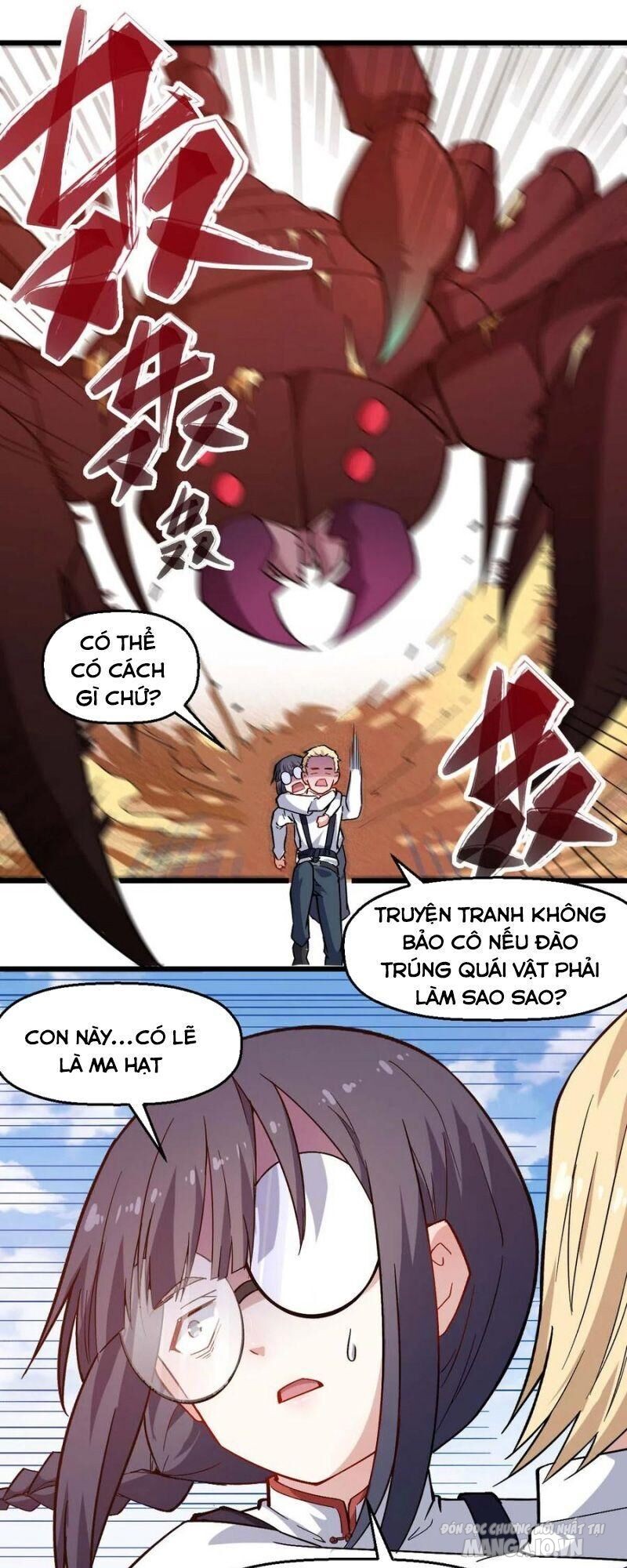 Vườn Trường Cuồng Sư Hệ Thống Chapter 157 - Trang 2