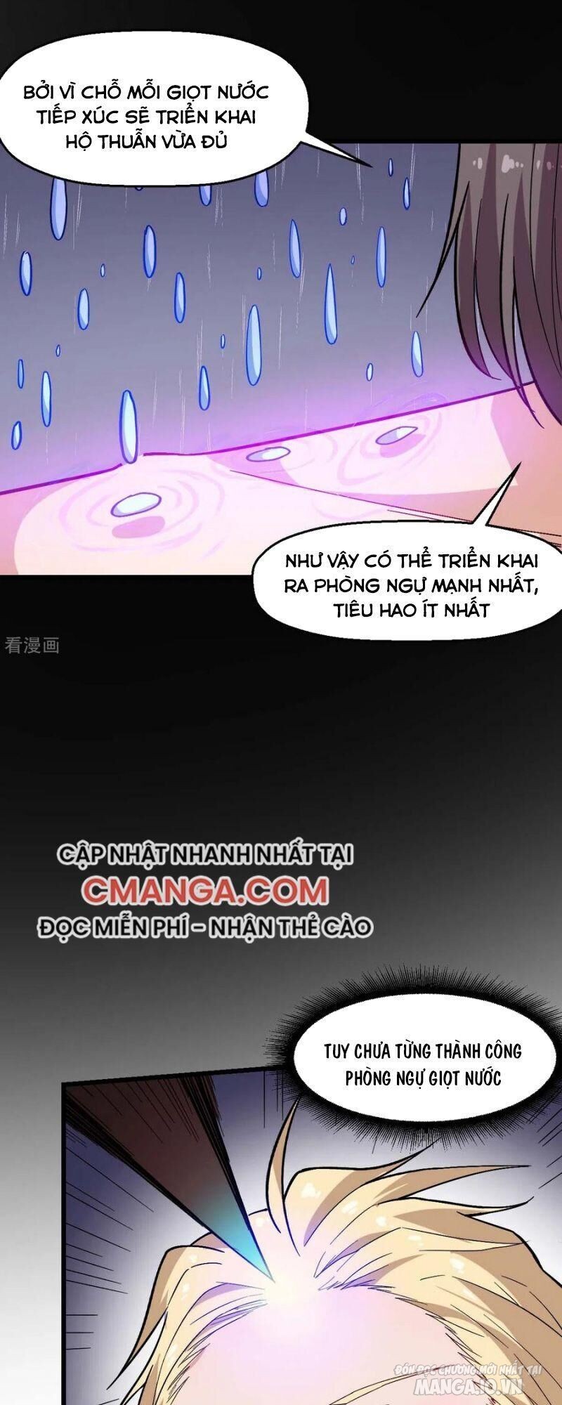 Vườn Trường Cuồng Sư Hệ Thống Chapter 157 - Trang 2