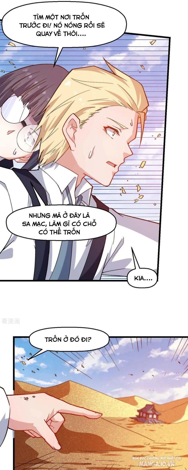 Vườn Trường Cuồng Sư Hệ Thống Chapter 157 - Trang 2