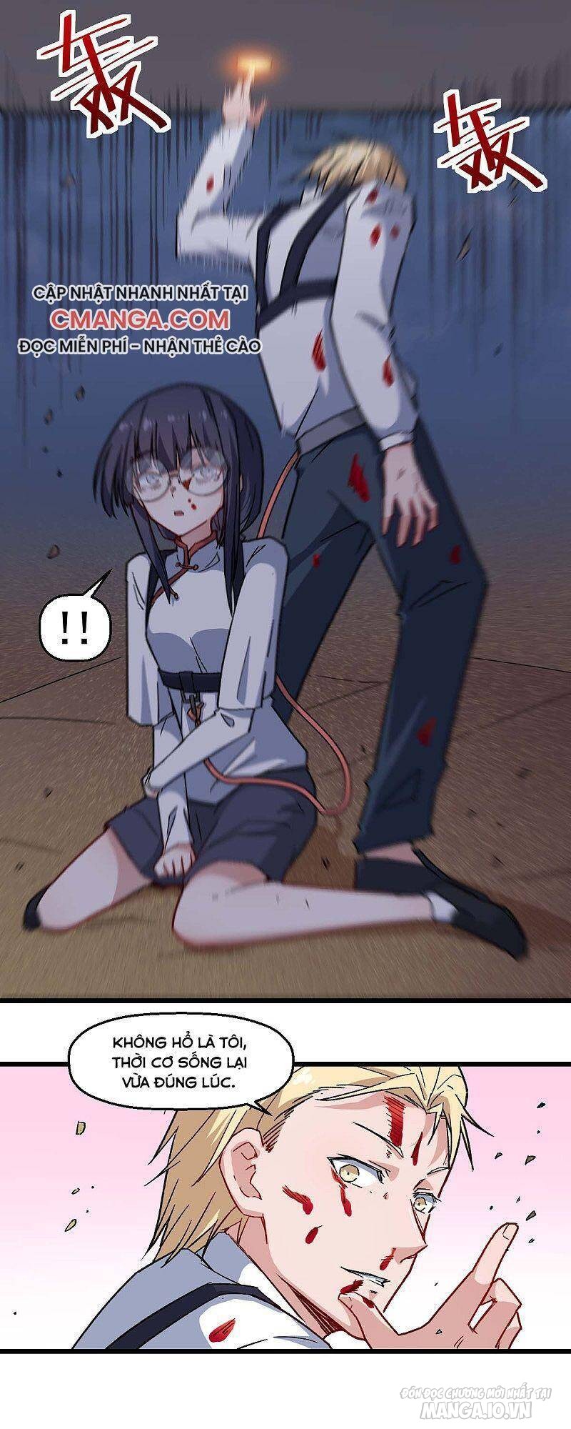 Vườn Trường Cuồng Sư Hệ Thống Chapter 165 - Trang 2