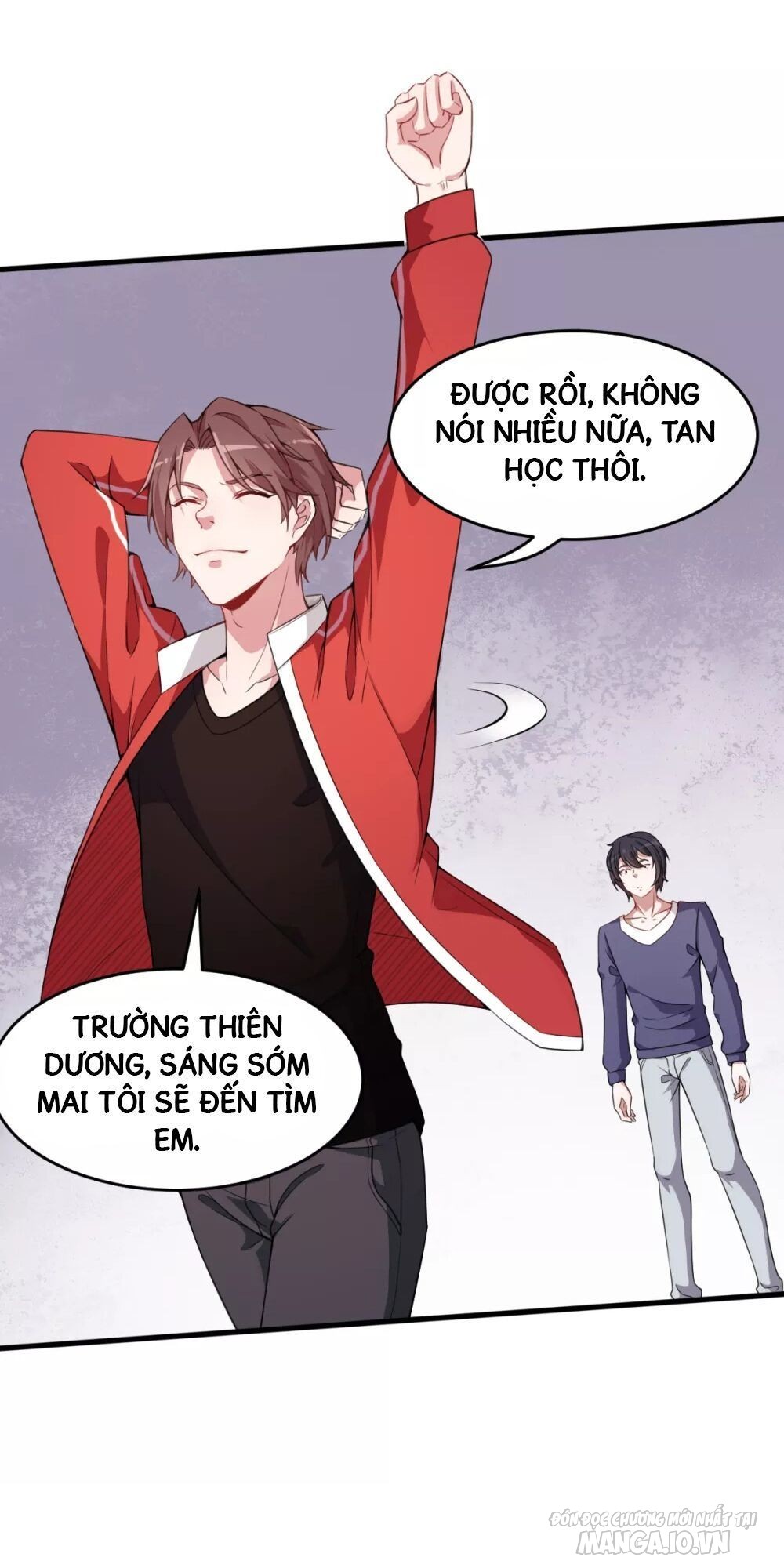 Vườn Trường Cuồng Sư Hệ Thống Chapter 24 - Trang 2