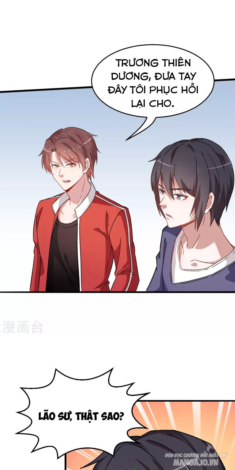 Vườn Trường Cuồng Sư Hệ Thống Chapter 26 - Trang 2