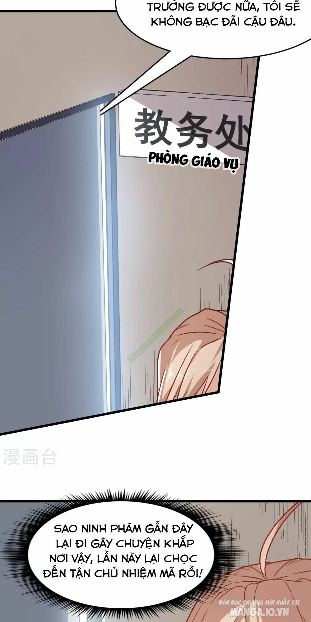 Vườn Trường Cuồng Sư Hệ Thống Chapter 29 - Trang 2