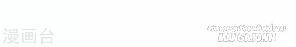 Vườn Trường Cuồng Sư Hệ Thống Chapter 29 - Trang 2