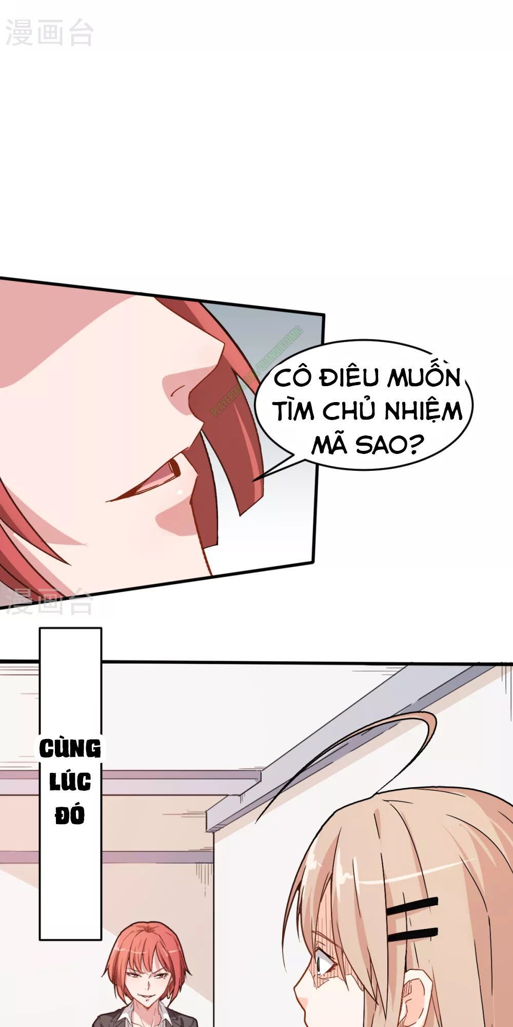 Vườn Trường Cuồng Sư Hệ Thống Chapter 30 - Trang 2