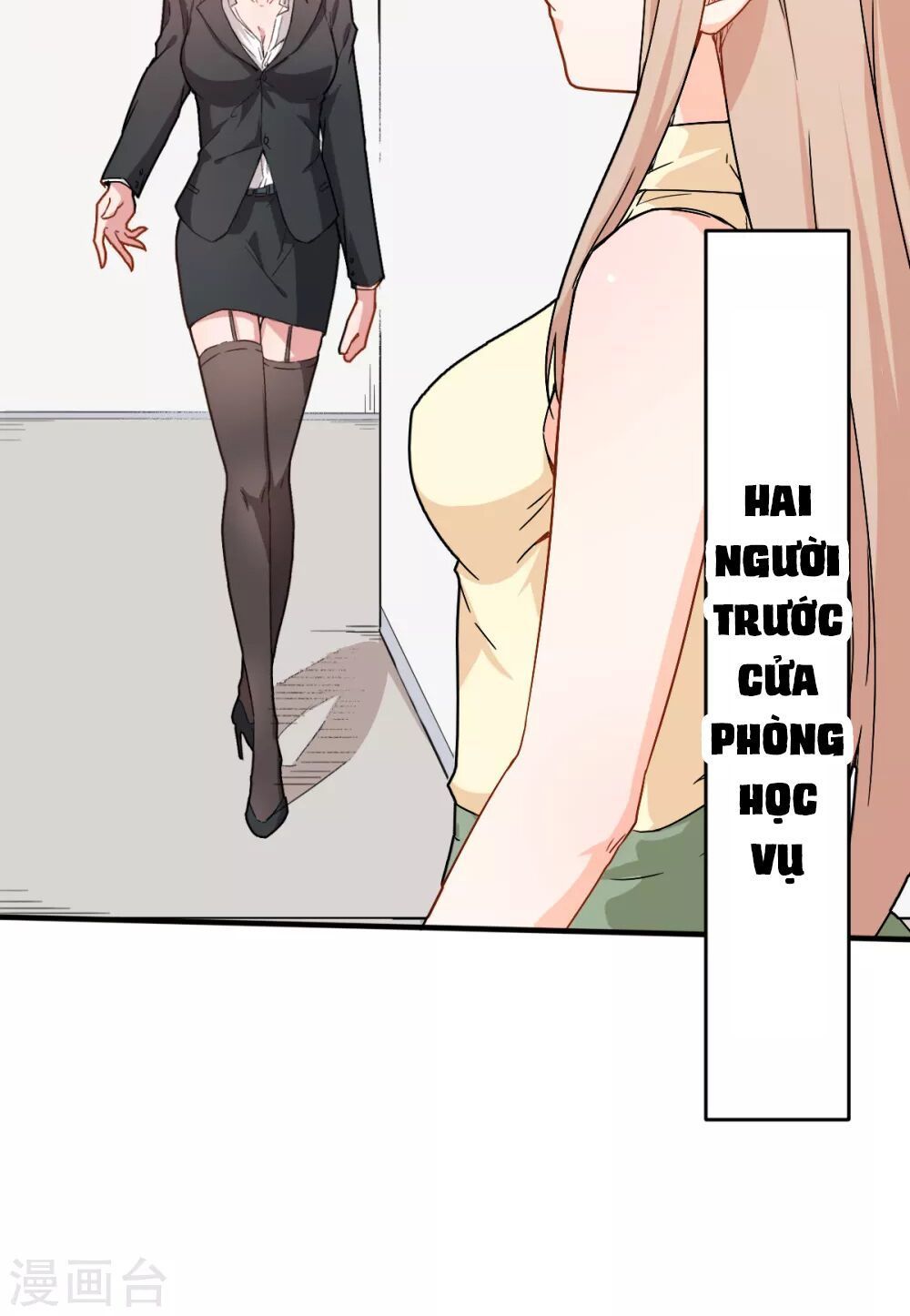 Vườn Trường Cuồng Sư Hệ Thống Chapter 30 - Trang 2