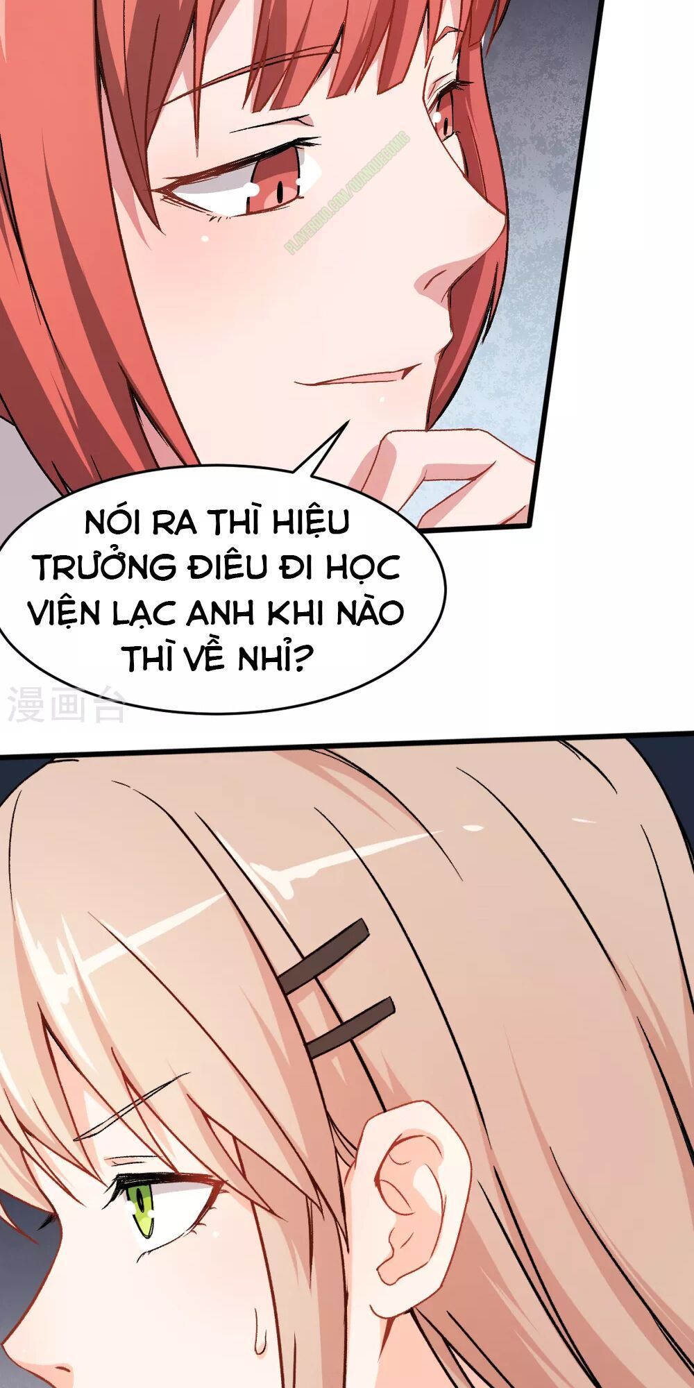 Vườn Trường Cuồng Sư Hệ Thống Chapter 30 - Trang 2