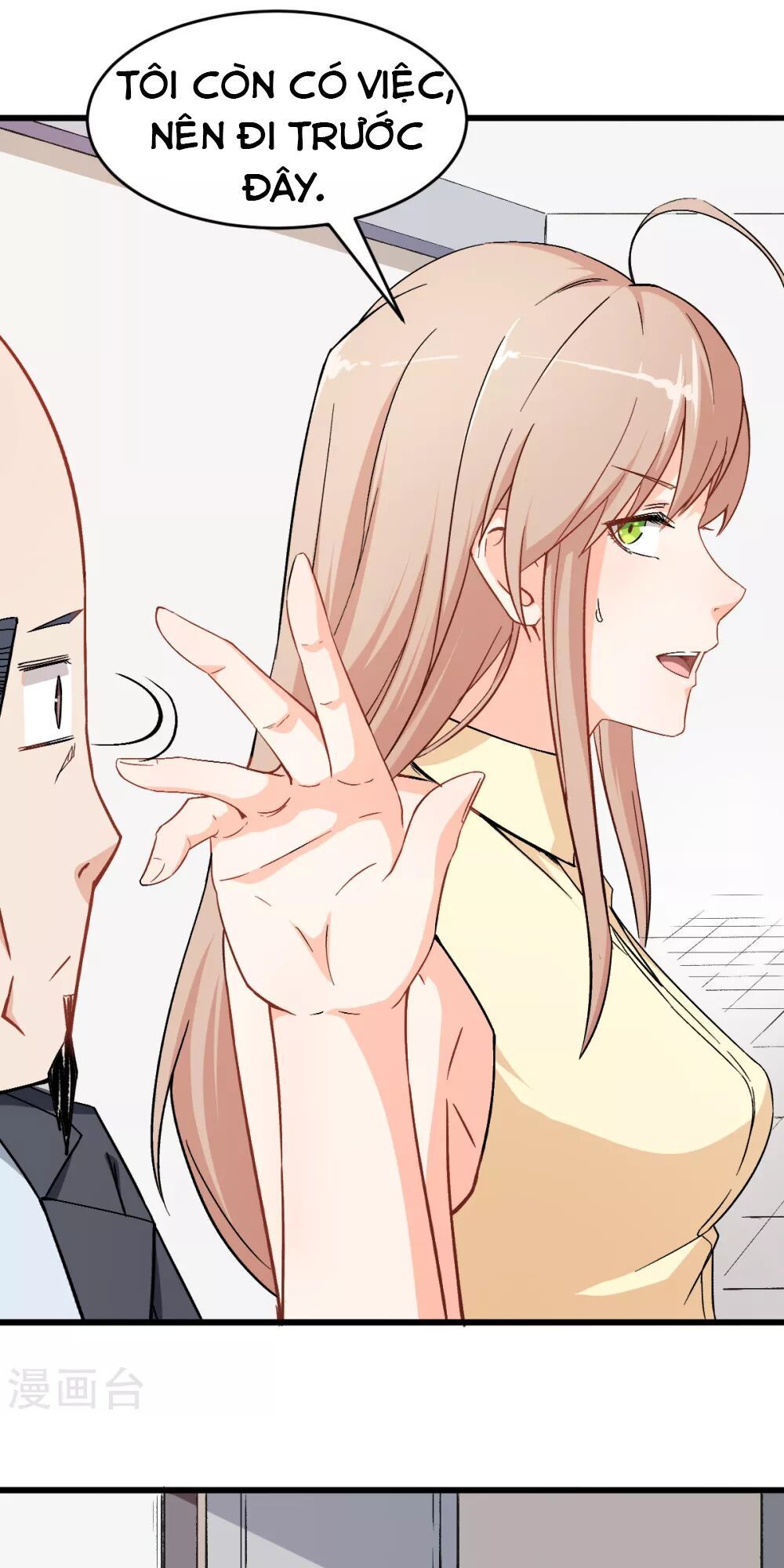 Vườn Trường Cuồng Sư Hệ Thống Chapter 30 - Trang 2