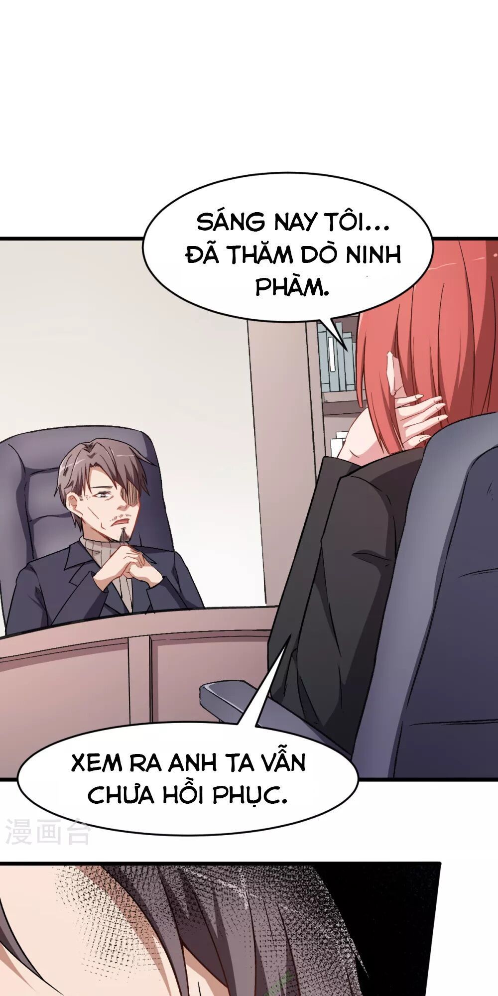 Vườn Trường Cuồng Sư Hệ Thống Chapter 30 - Trang 2