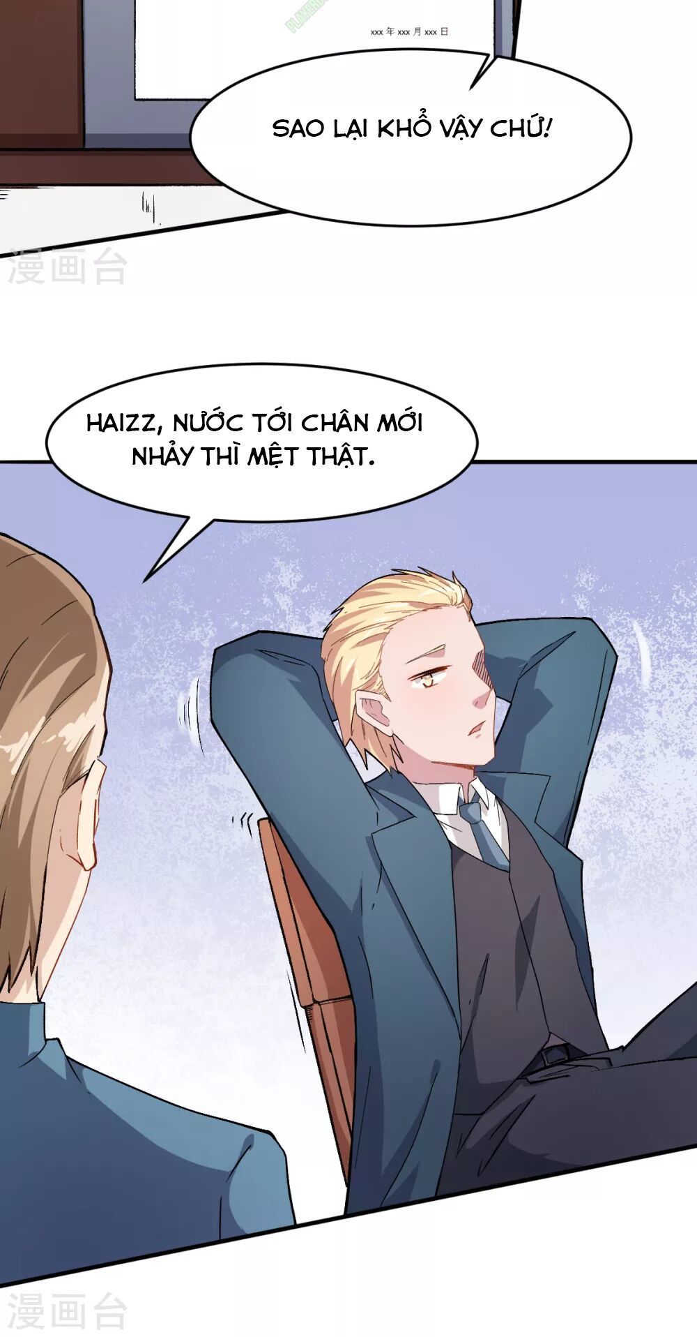 Vườn Trường Cuồng Sư Hệ Thống Chapter 30 - Trang 2