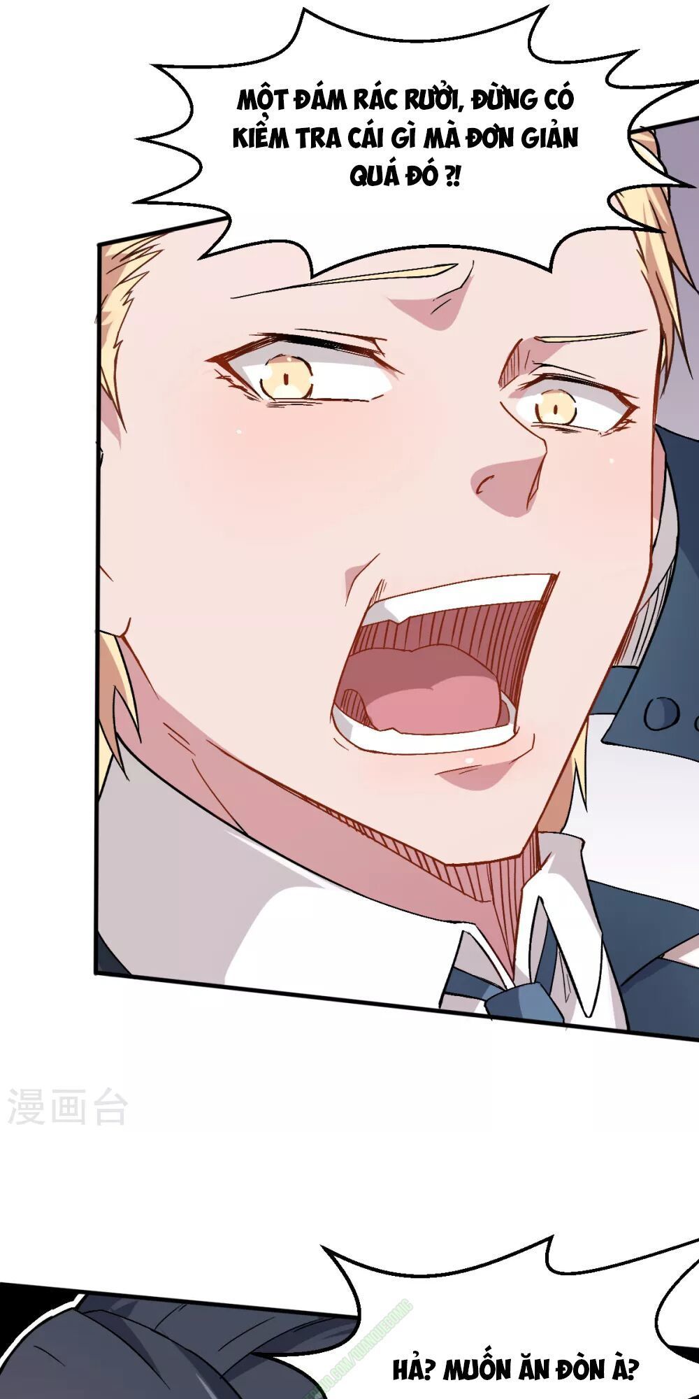 Vườn Trường Cuồng Sư Hệ Thống Chapter 30 - Trang 2