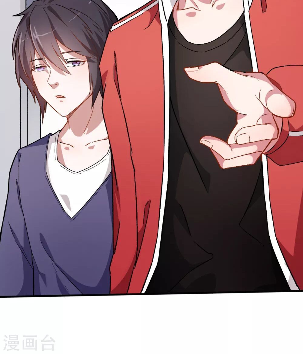 Vườn Trường Cuồng Sư Hệ Thống Chapter 30 - Trang 2