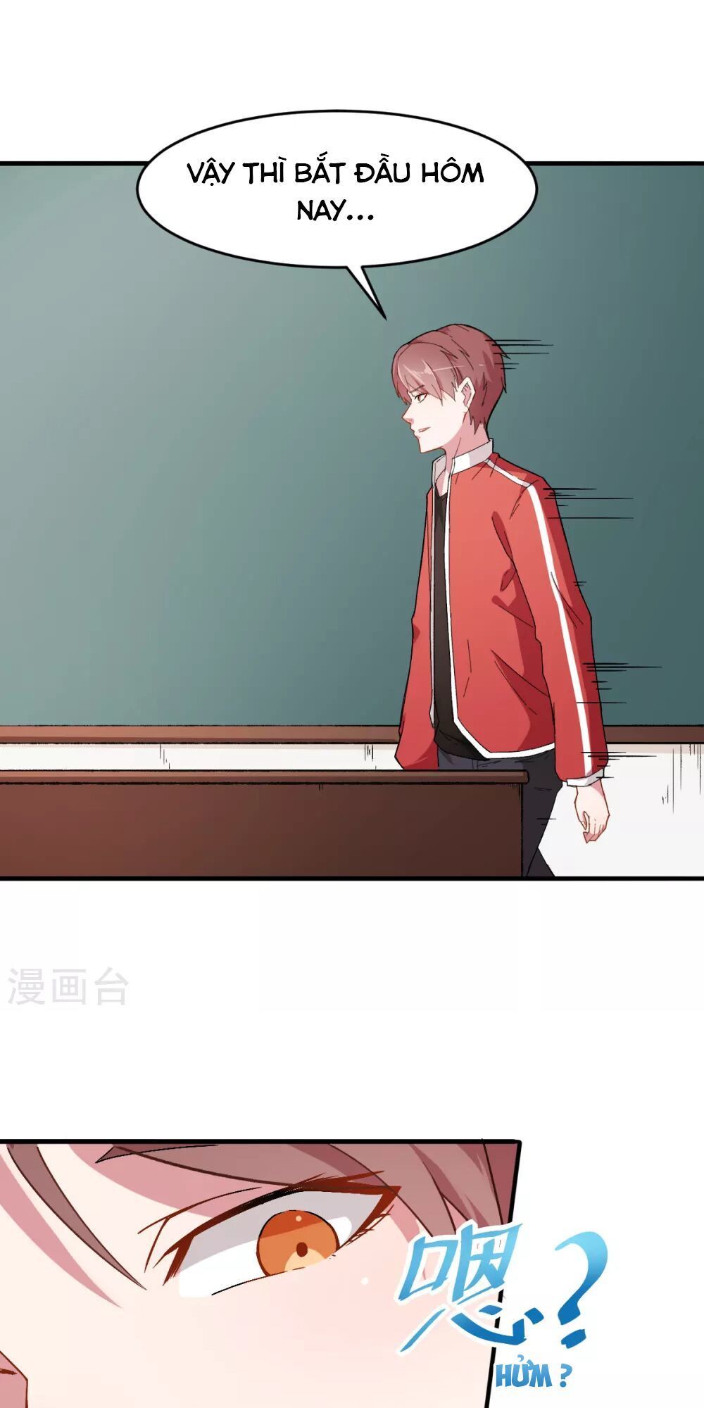 Vườn Trường Cuồng Sư Hệ Thống Chapter 30 - Trang 2