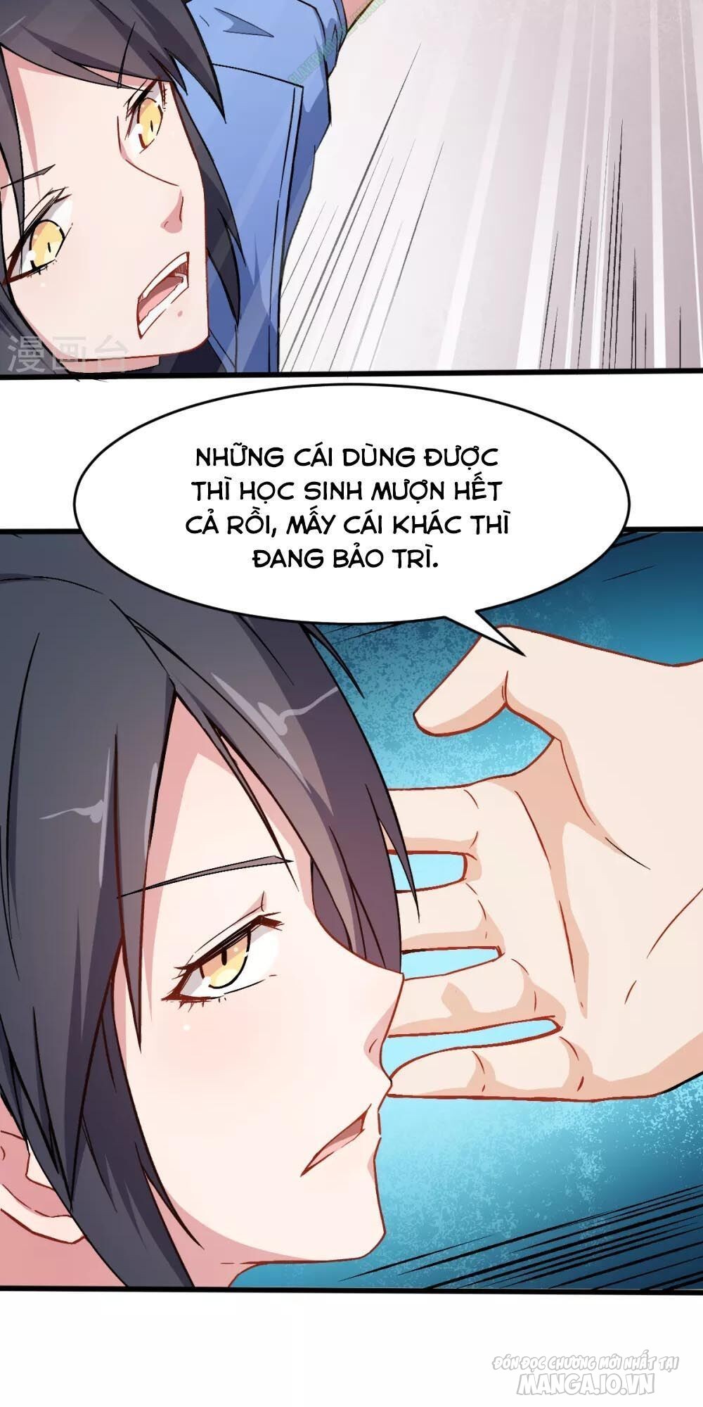 Vườn Trường Cuồng Sư Hệ Thống Chapter 31 - Trang 2