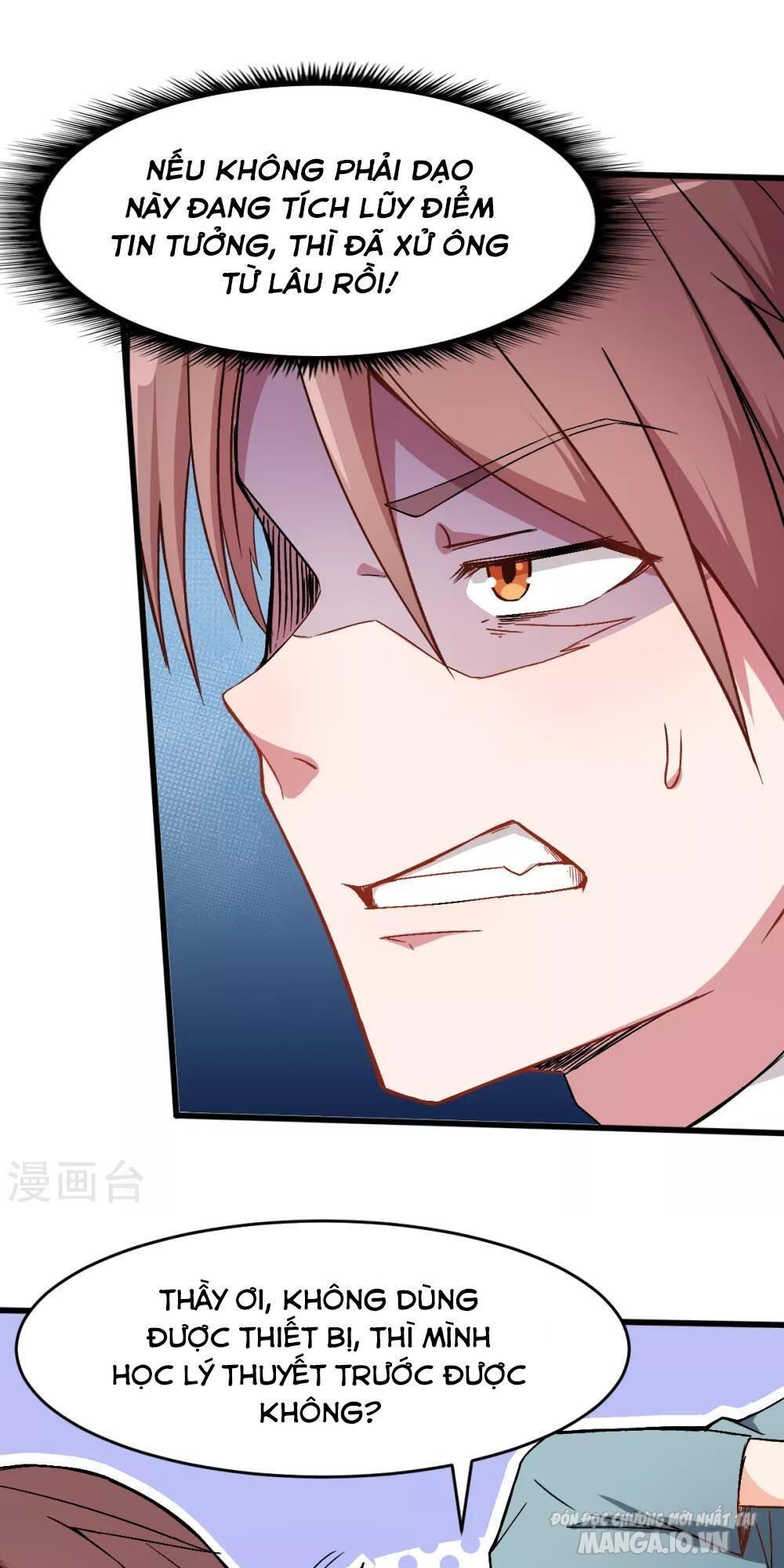 Vườn Trường Cuồng Sư Hệ Thống Chapter 31 - Trang 2