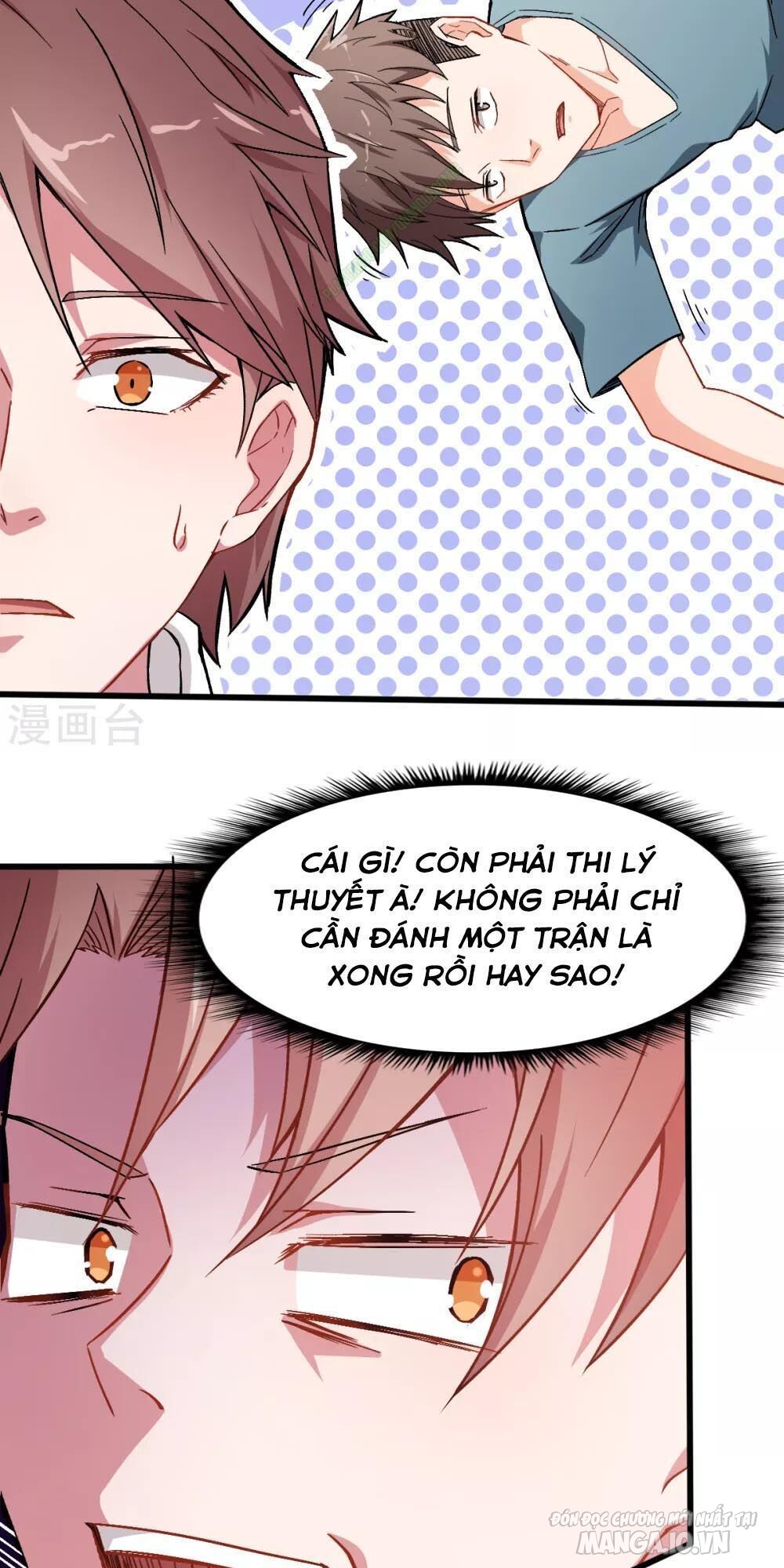 Vườn Trường Cuồng Sư Hệ Thống Chapter 31 - Trang 2