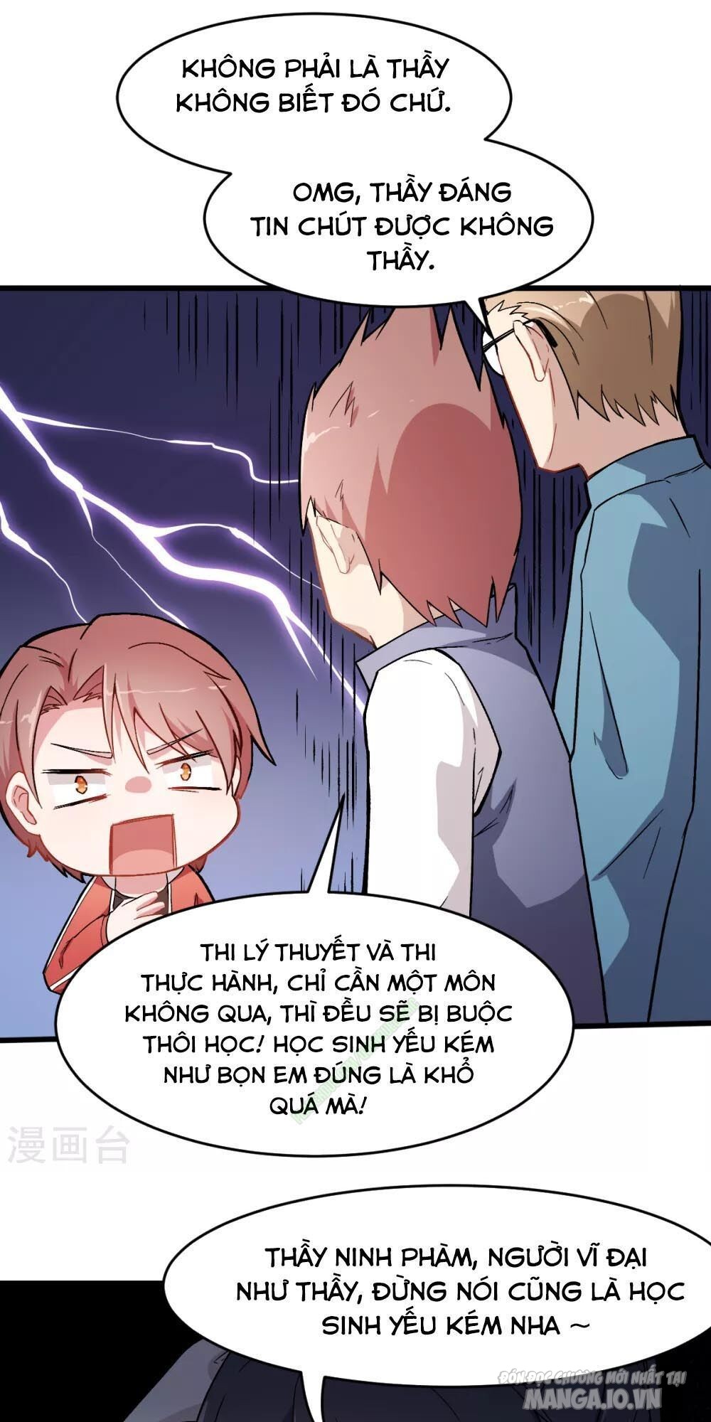 Vườn Trường Cuồng Sư Hệ Thống Chapter 31 - Trang 2