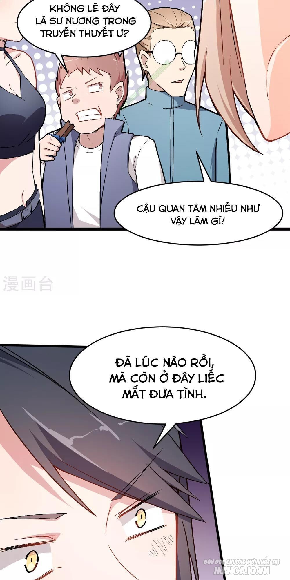 Vườn Trường Cuồng Sư Hệ Thống Chapter 31 - Trang 2