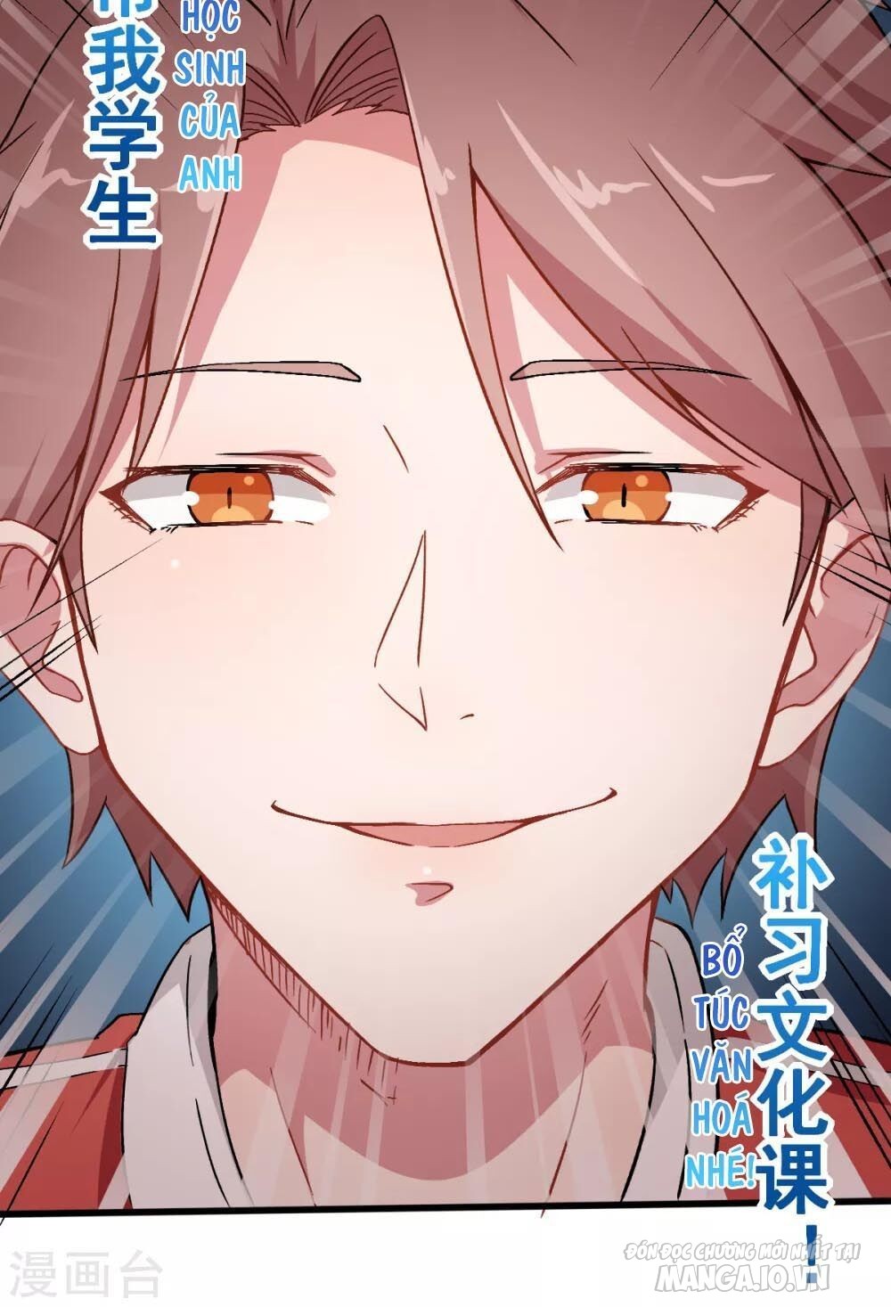 Vườn Trường Cuồng Sư Hệ Thống Chapter 31 - Trang 2