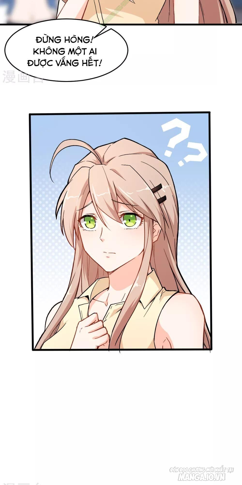 Vườn Trường Cuồng Sư Hệ Thống Chapter 31 - Trang 2