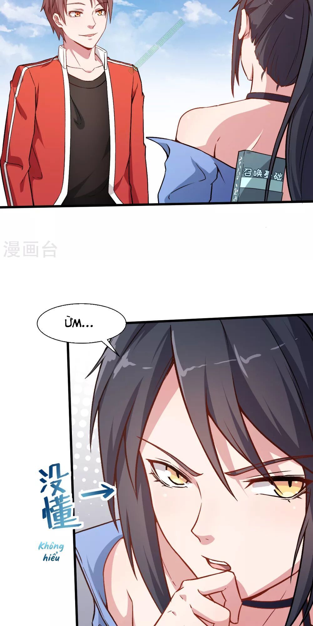 Vườn Trường Cuồng Sư Hệ Thống Chapter 35 - Trang 2