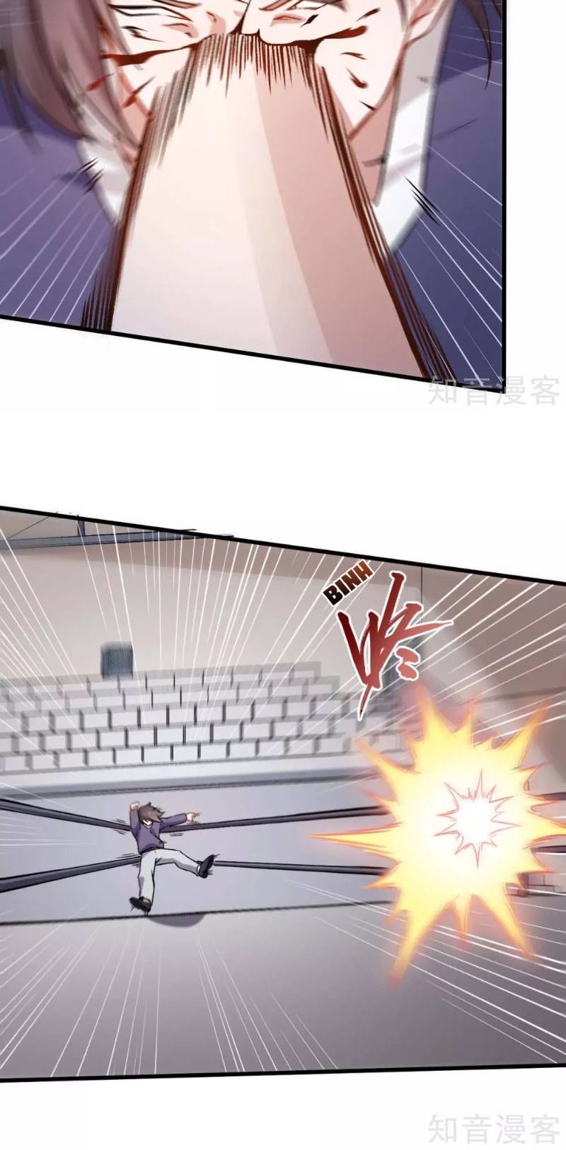 Vườn Trường Cuồng Sư Hệ Thống Chapter 56 - Trang 2