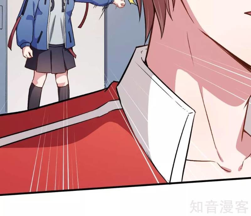 Vườn Trường Cuồng Sư Hệ Thống Chapter 56 - Trang 2