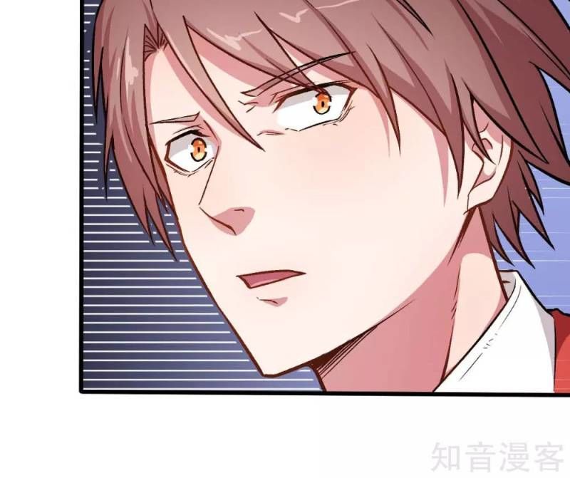 Vườn Trường Cuồng Sư Hệ Thống Chapter 56 - Trang 2