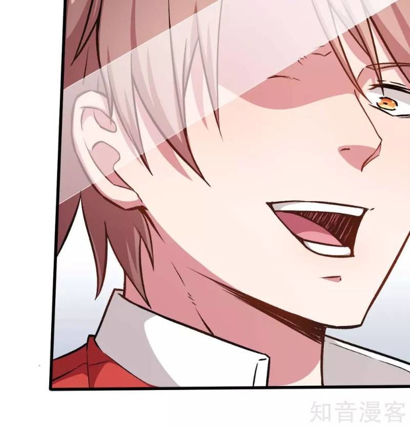 Vườn Trường Cuồng Sư Hệ Thống Chapter 56 - Trang 2