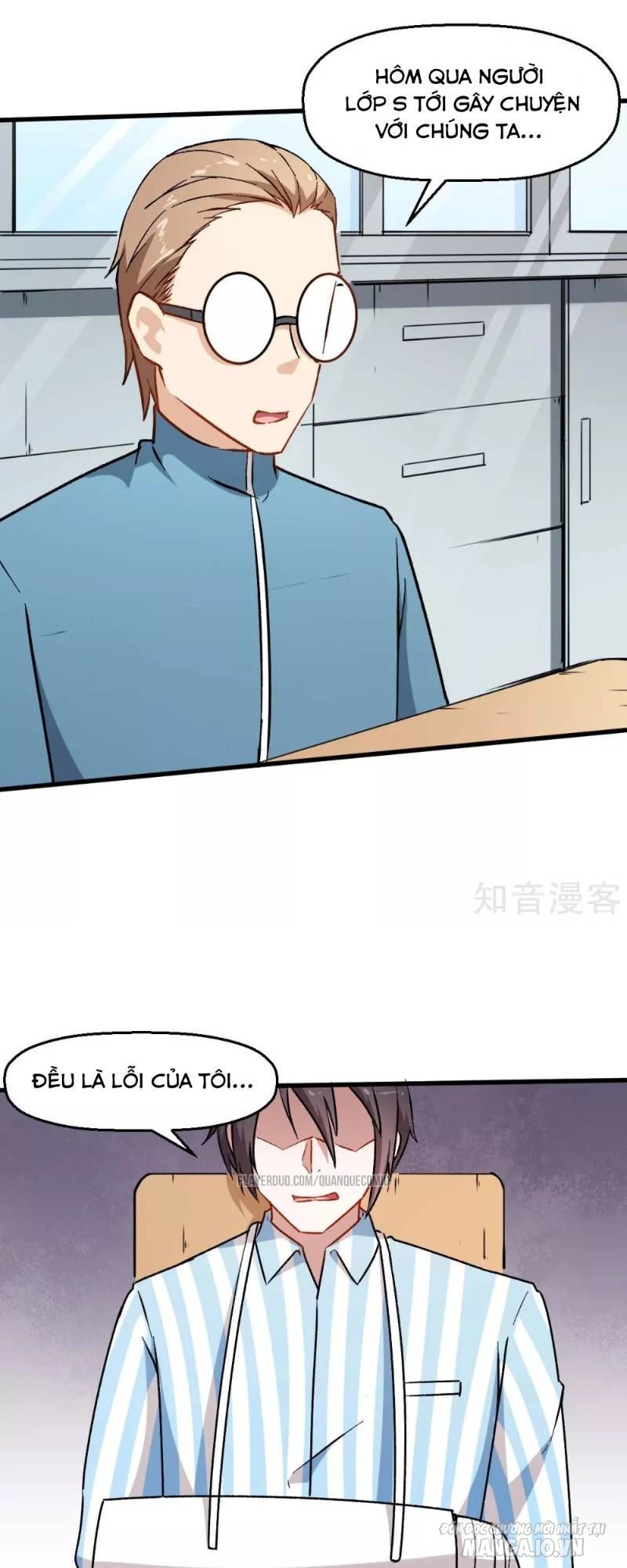 Vườn Trường Cuồng Sư Hệ Thống Chapter 68 - Trang 2