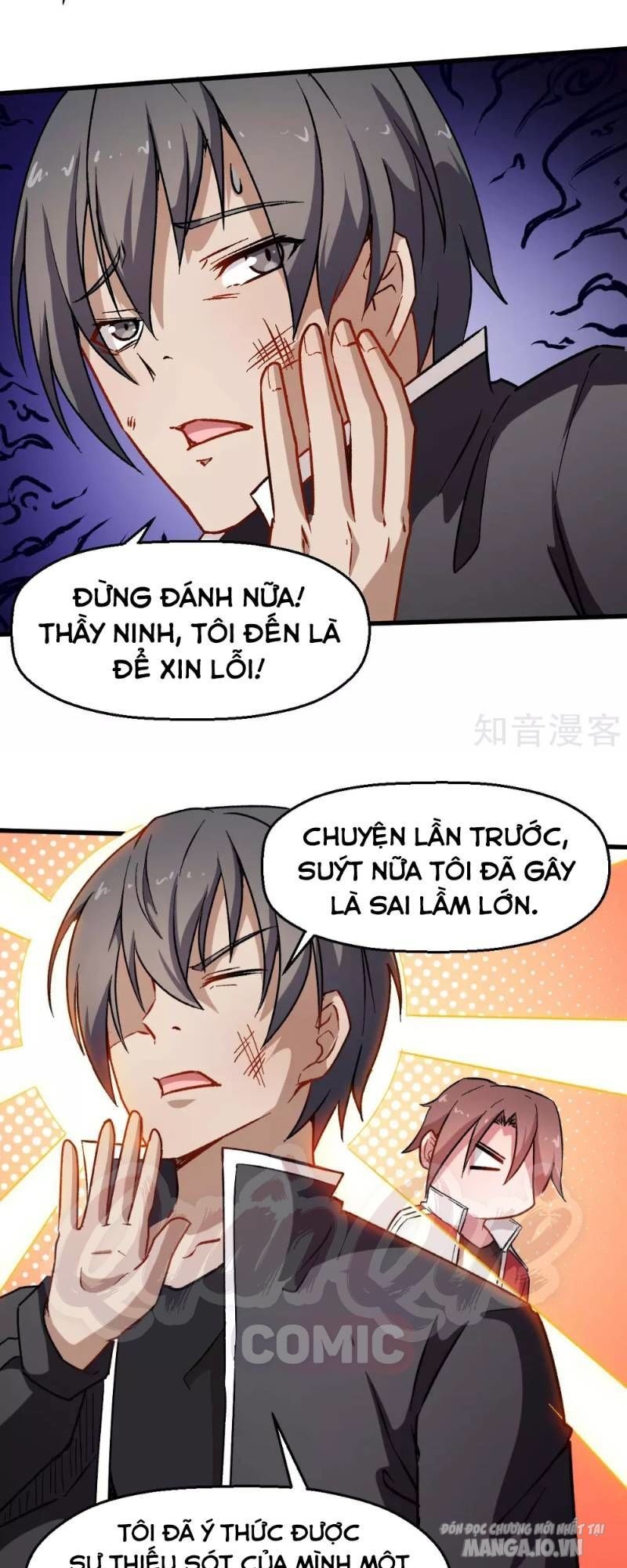 Vườn Trường Cuồng Sư Hệ Thống Chapter 73 - Trang 2