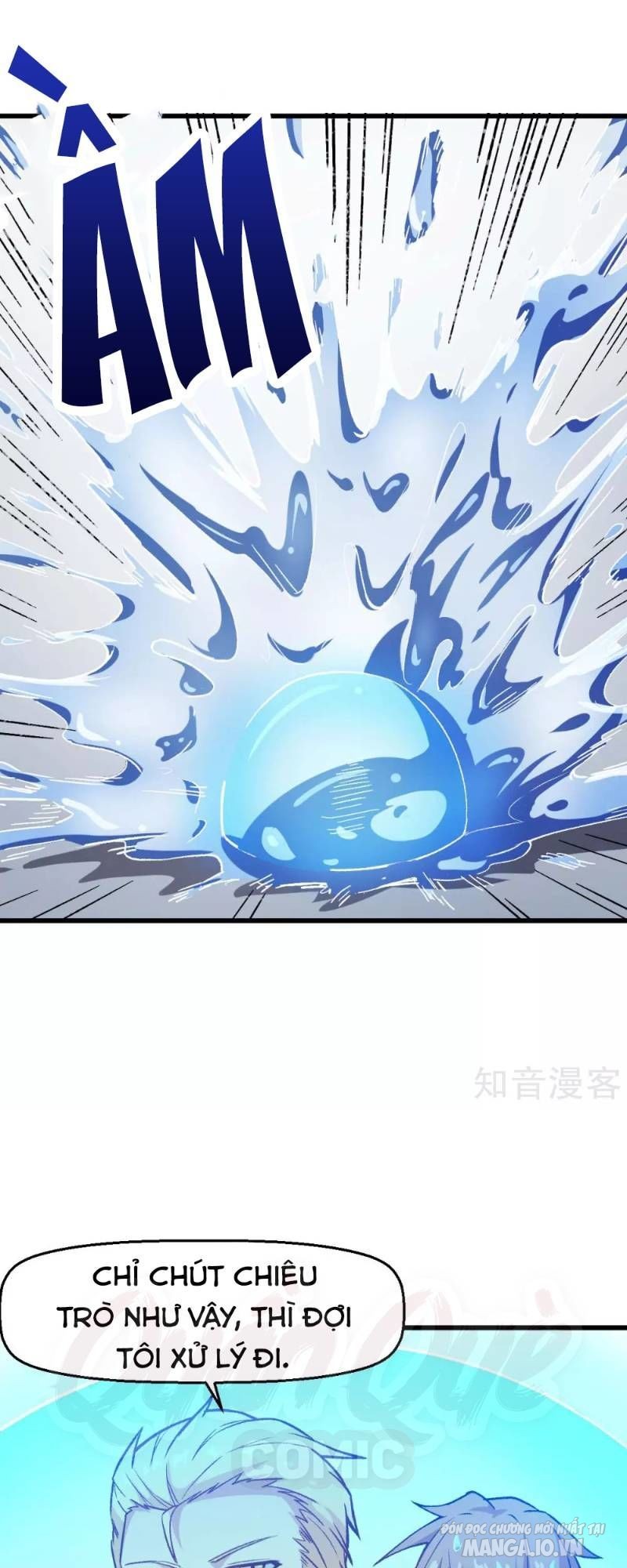 Vườn Trường Cuồng Sư Hệ Thống Chapter 77 - Trang 2