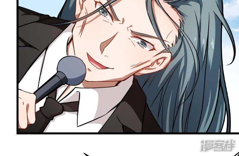 Vườn Trường Cuồng Sư Hệ Thống Chapter 80 - Trang 2