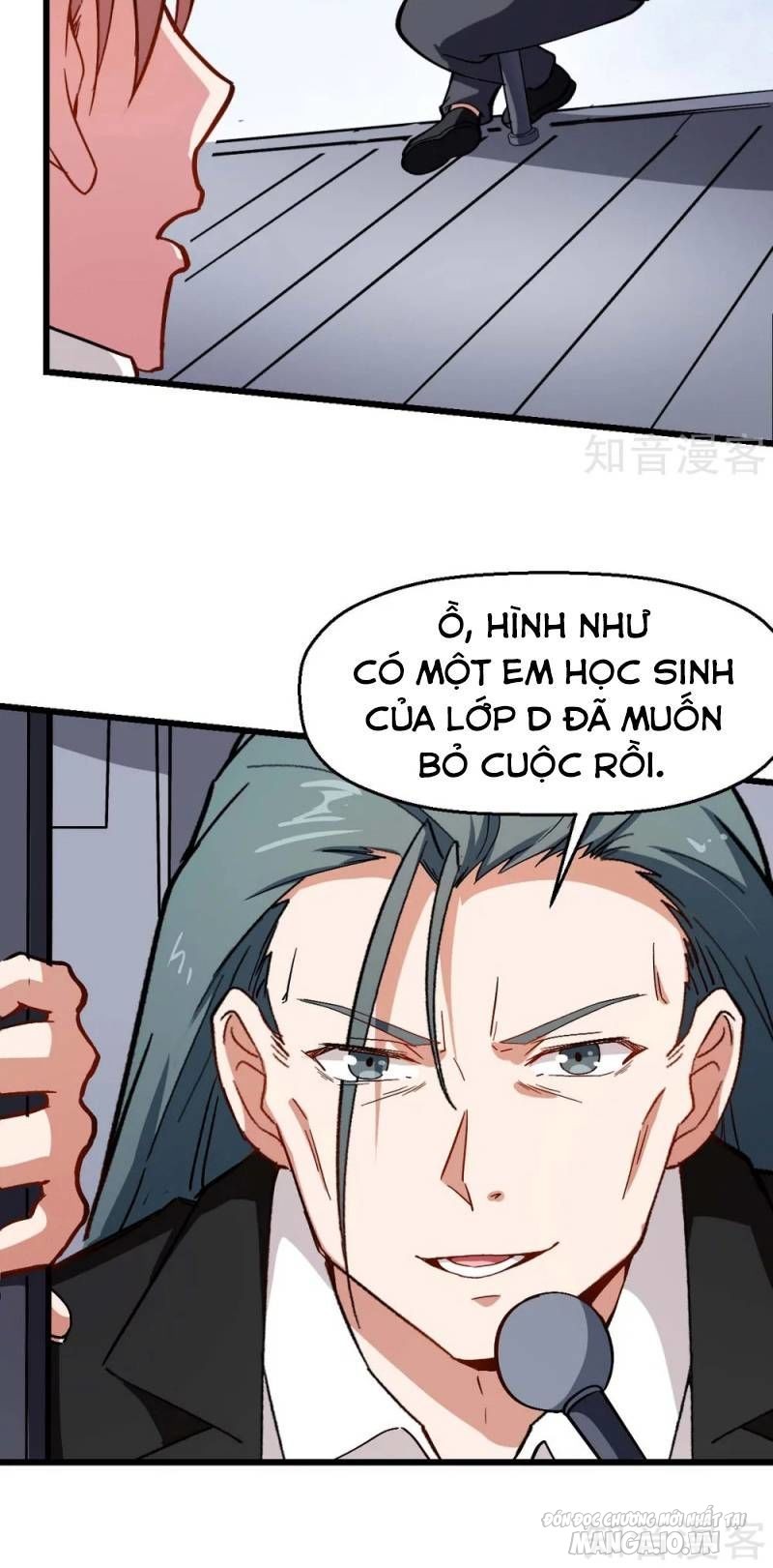 Vườn Trường Cuồng Sư Hệ Thống Chapter 81 - Trang 2