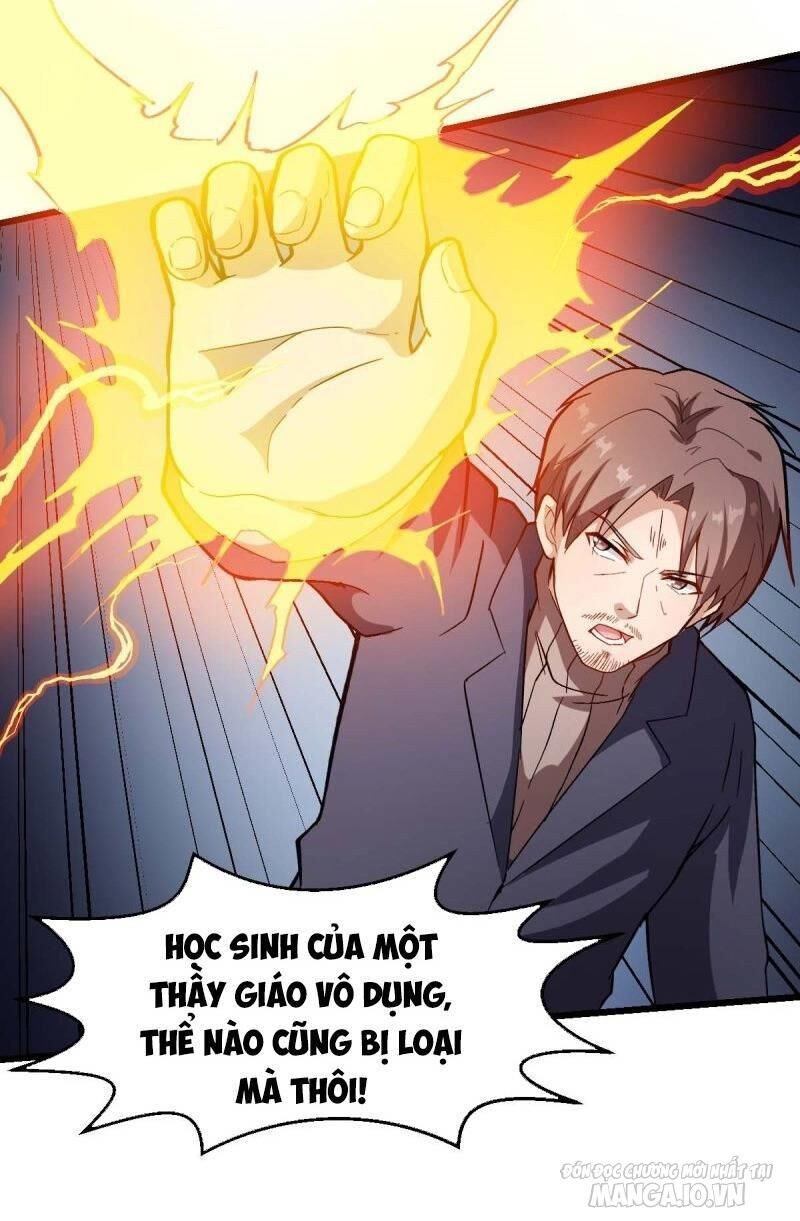Vườn Trường Cuồng Sư Hệ Thống Chapter 98 - Trang 2