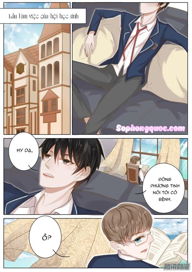 Vương Bài Giáo Thảo Chapter 12 - Trang 2